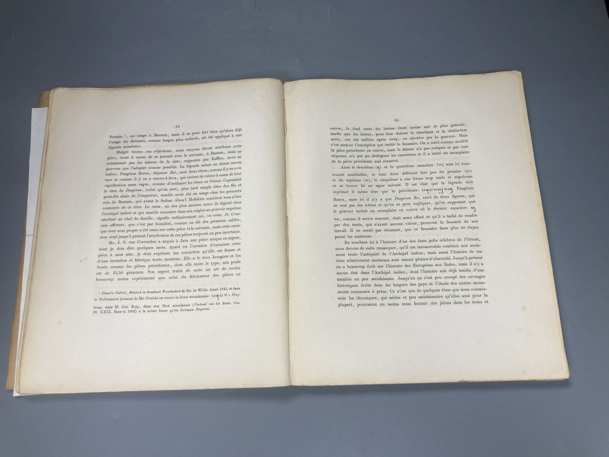 Millies, Henricus Christiaan, Recherches Sur Les Monnaies Des Indigenes De LArchipel Indien Et De La Peninsule Malaie, Hague 1871, one